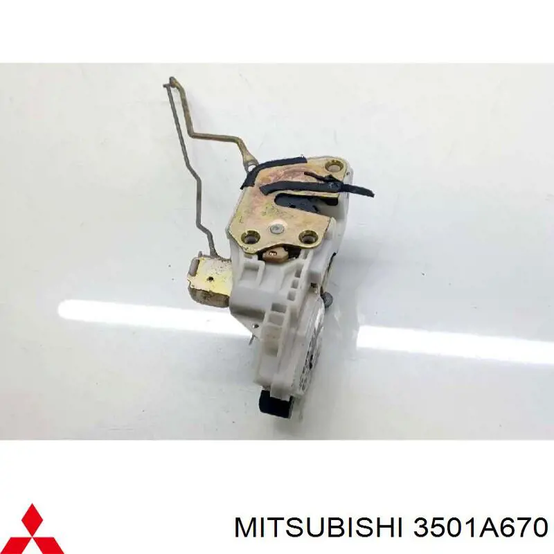 Дифференциал задний Mitsubishi 3501A670