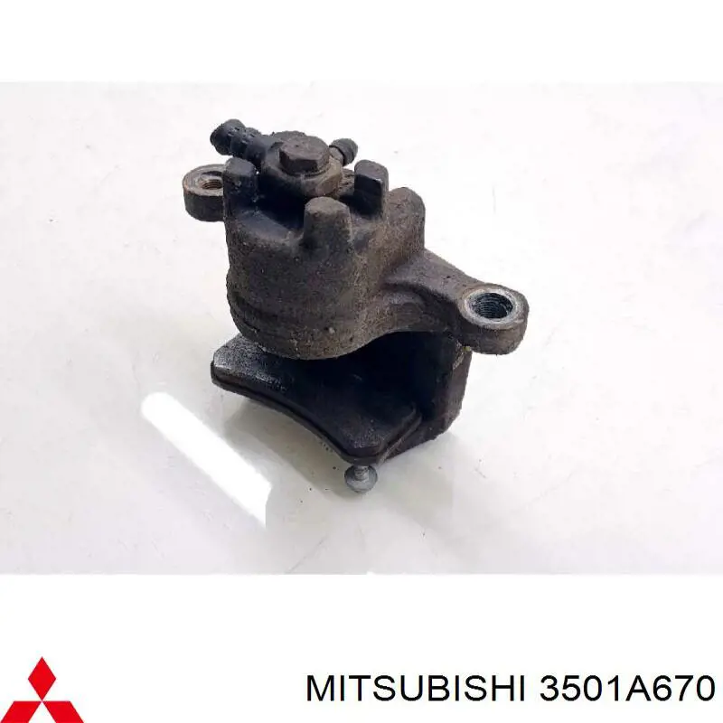 Купить 3501A670 Mitsubishi Задний дифференциал