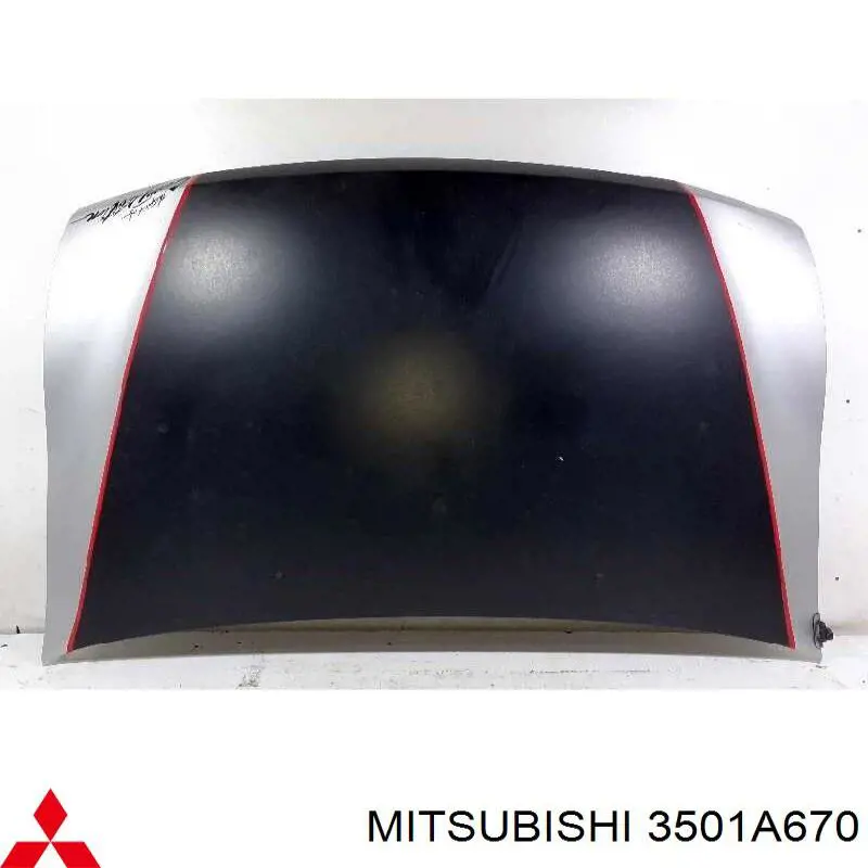 Дифференциал задний Mitsubishi 3501A670 цена, от 114.03 USD