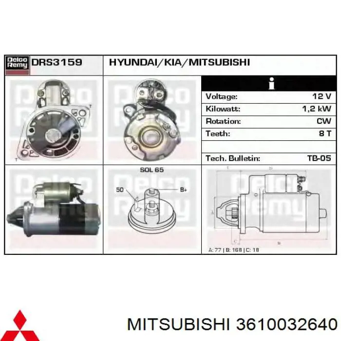 Стартер JS1004 MSG
