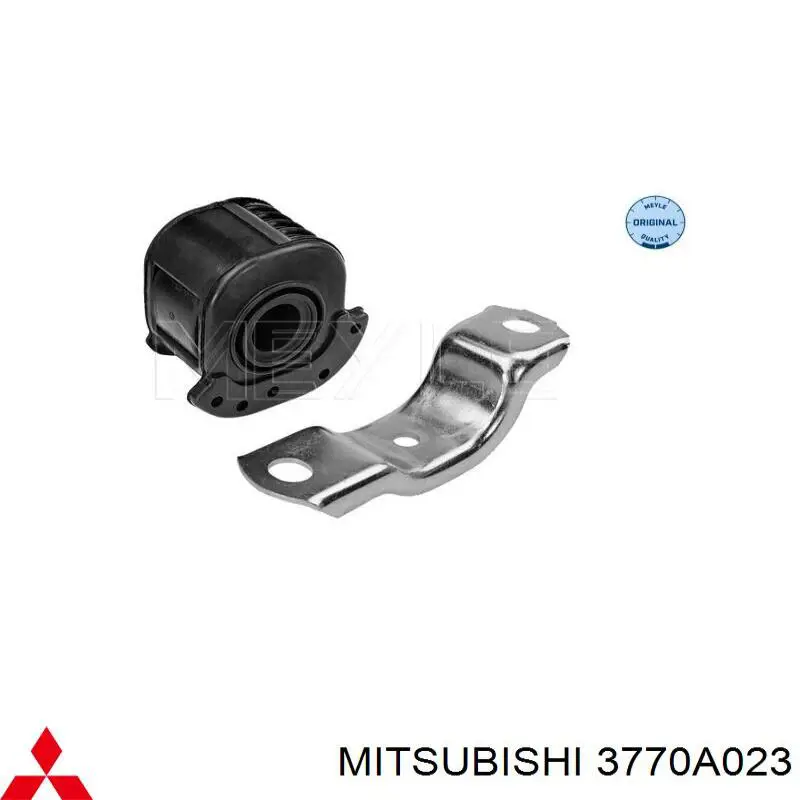 Купить 3770A023 Mitsubishi 