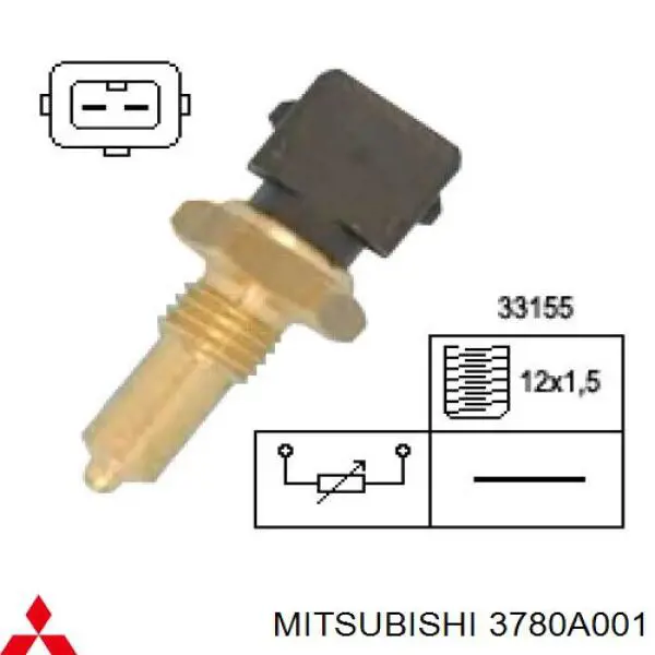 Купить 3780A001 Mitsubishi 