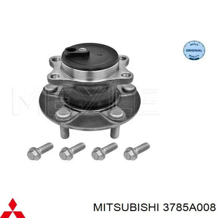 3785A008 Mitsubishi ступица задняя 3785A008 Mitsubishi ступица задняя