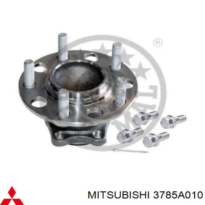 Ступицы задних колес Mitsubishi 3785A010 цена, от 60.07 USD