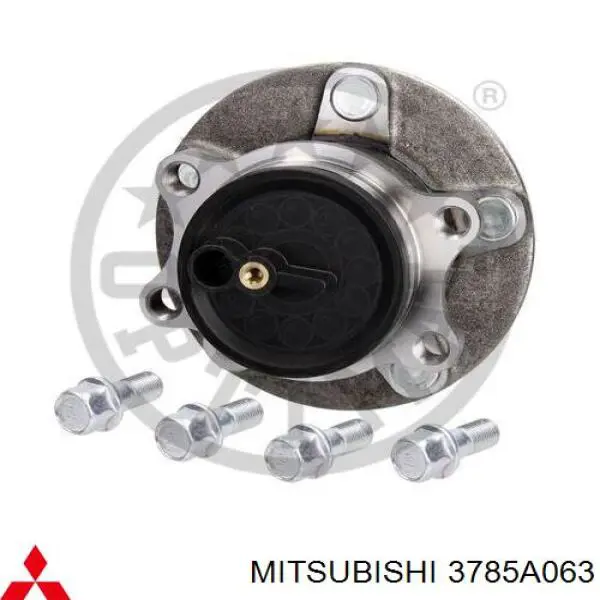 Ступицы задних колес Mitsubishi 3785A063 цена, от 44.34 USD