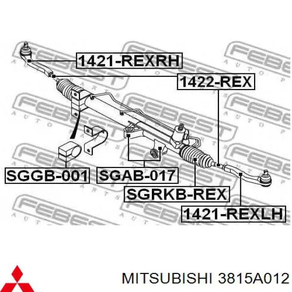 Пыльник ШРУСа передней полуоси наружный Mitsubishi 3815A012