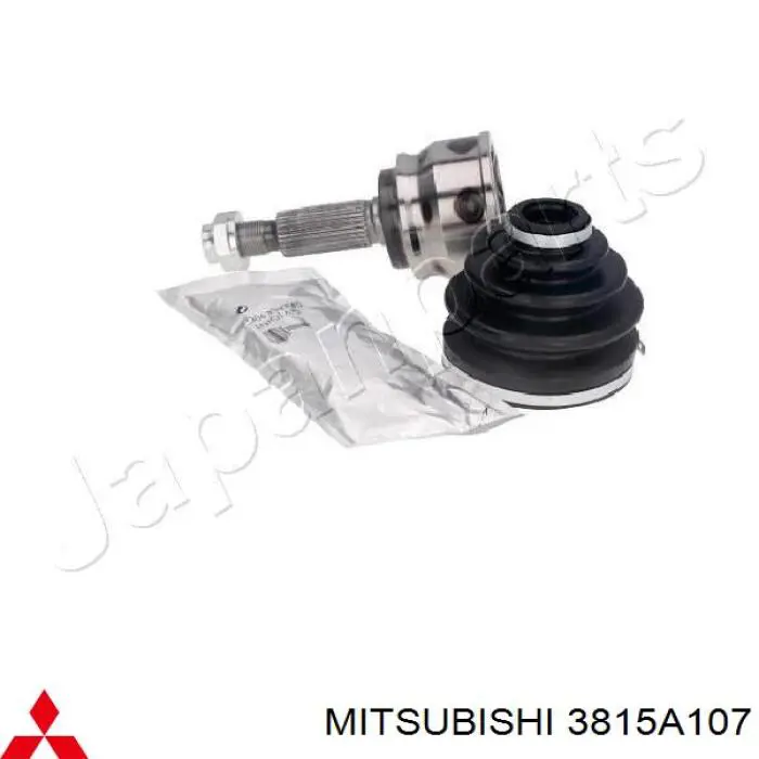 Привод передний левый Mitsubishi Lancer X седан (CY_A, CZ_A) (2007 - 2026) цена, от 108.03 USD