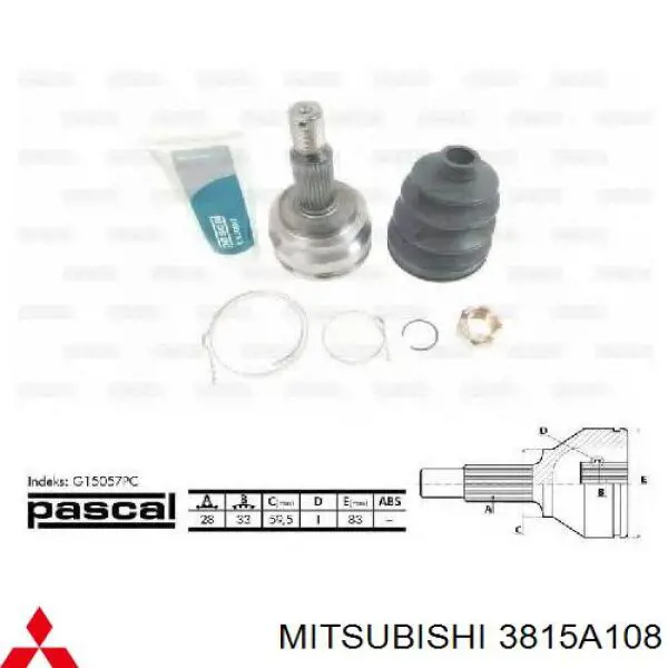Привод передний правый GSP 239120 цена, от 81.57 USD