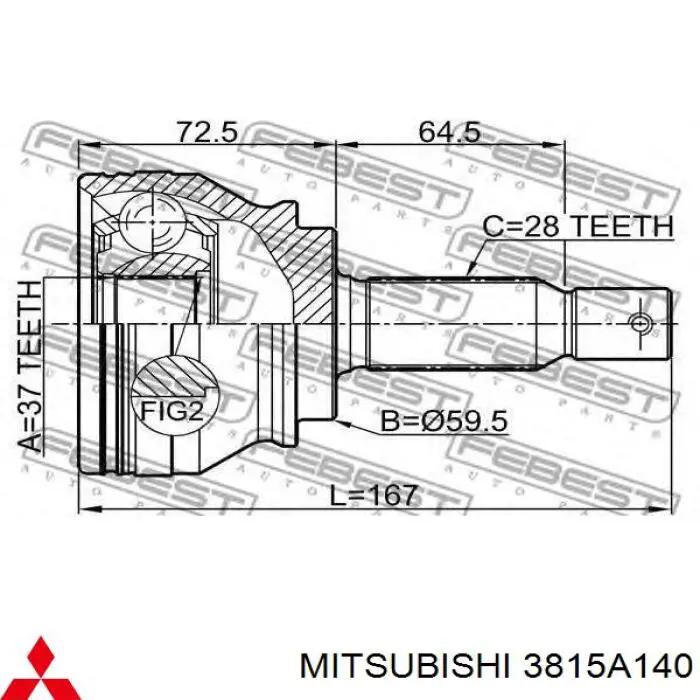 Привод передний правый Mitsubishi 3815A140 цена, от 108.26 USD