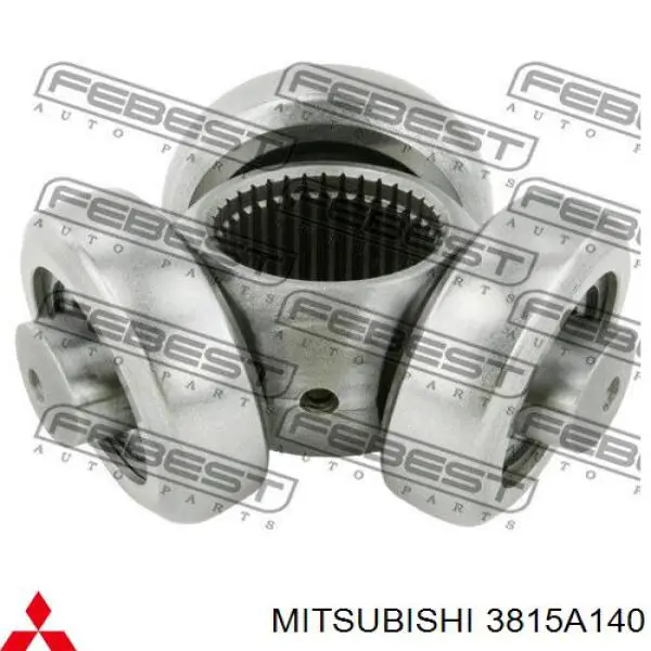 Купить 3815A140 Mitsubishi Вал приводной правый