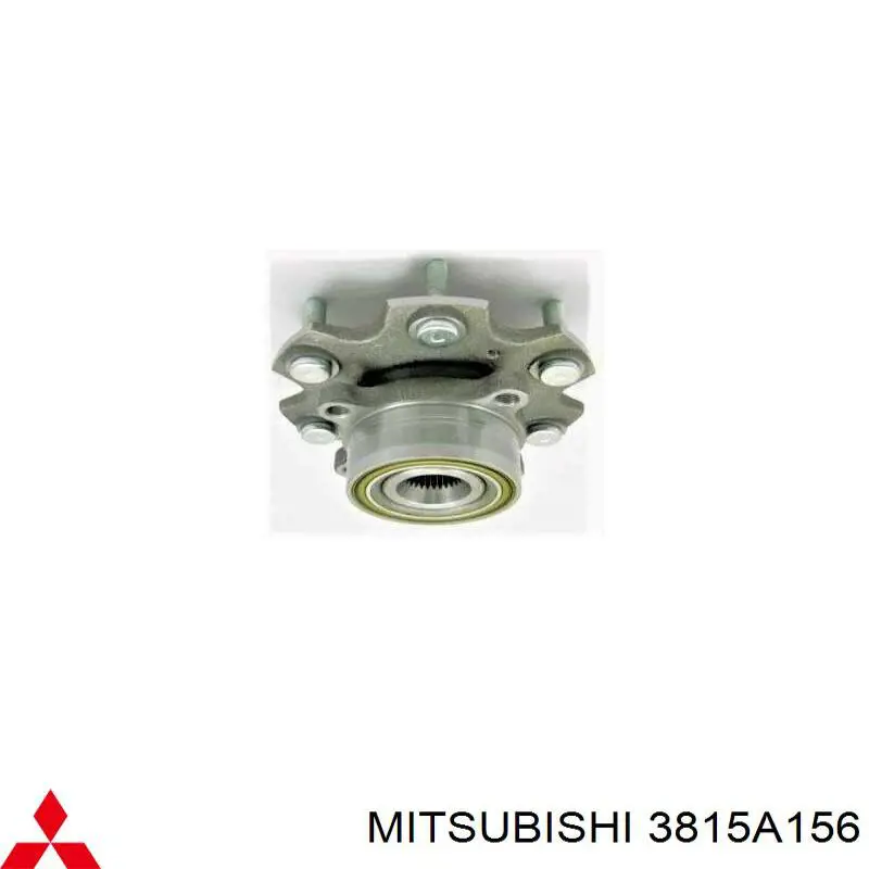 Шайба гайки передней ступицы Mitsubishi 3815A156 цена, от 3.29 USD