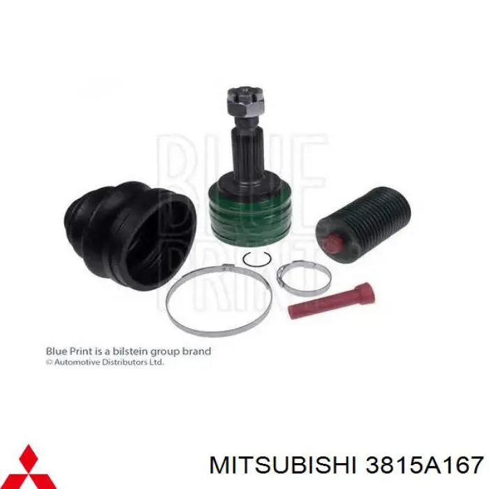 3815A167 Mitsubishi полуось (привод передняя левая)