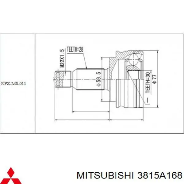 Купить 3815A168 Mitsubishi Вал приводной правый