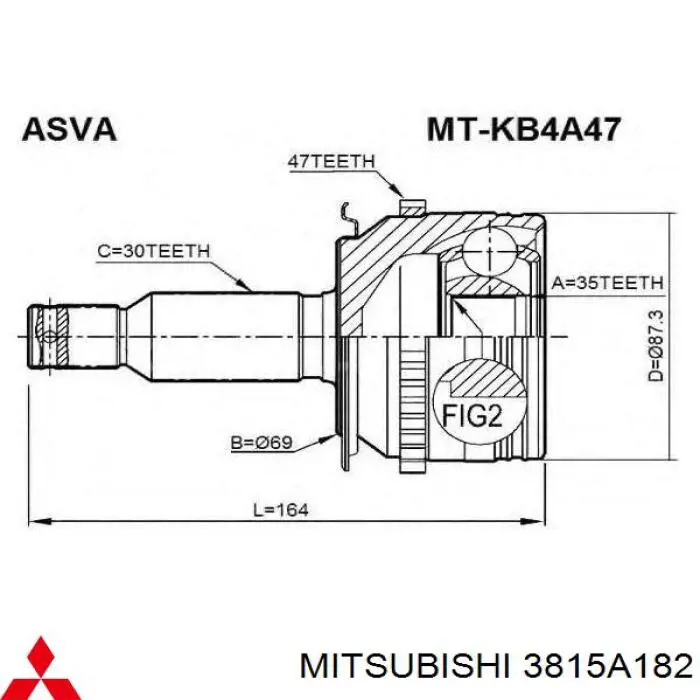 Привод передний правый Q-fix Q1310950 цена, от 66.04 USD