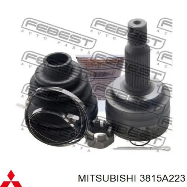 Пыльник шарнира угловых скоростей внутренний передний Mitsubishi 3815A223 цена, от 42.89 USD