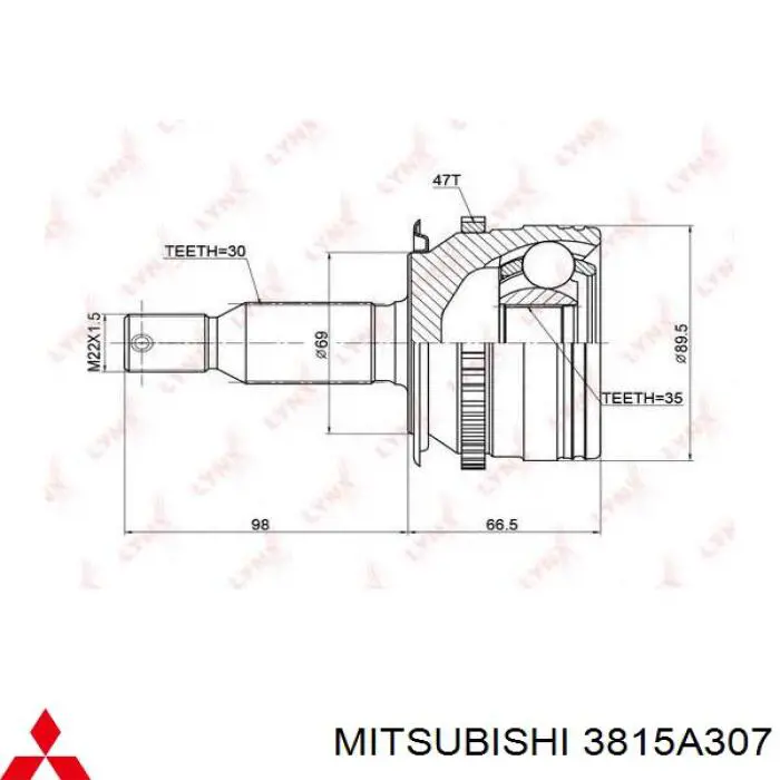Левая полуось Magneti Marelli TDS0210