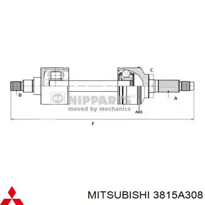 Привод передний правый BGA DS6101R цена, от 88.52 USD