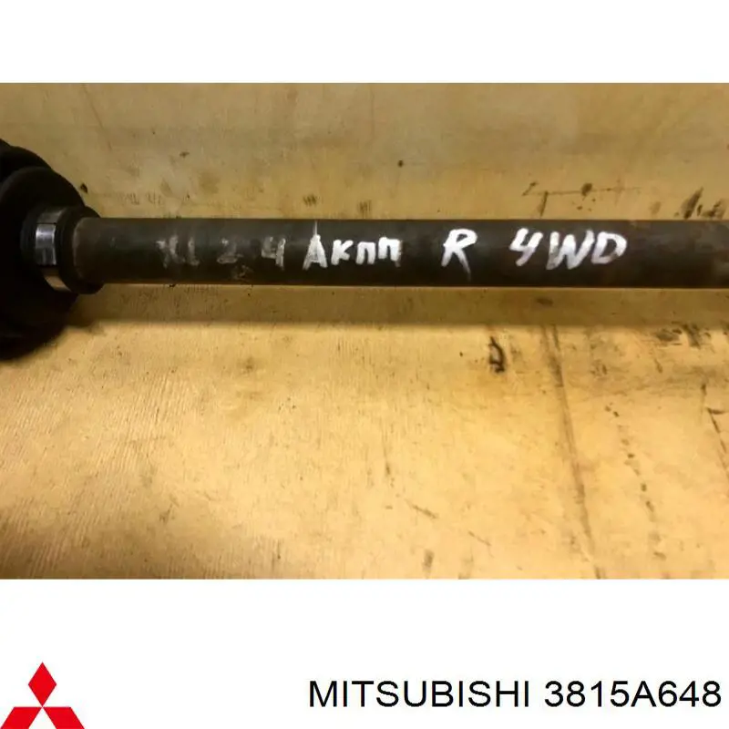 Купить 3815A648 Mitsubishi 