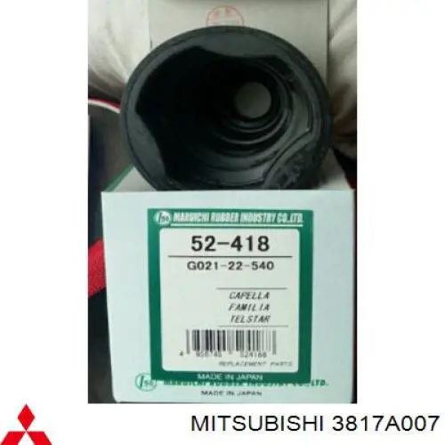  MI0008 DAC