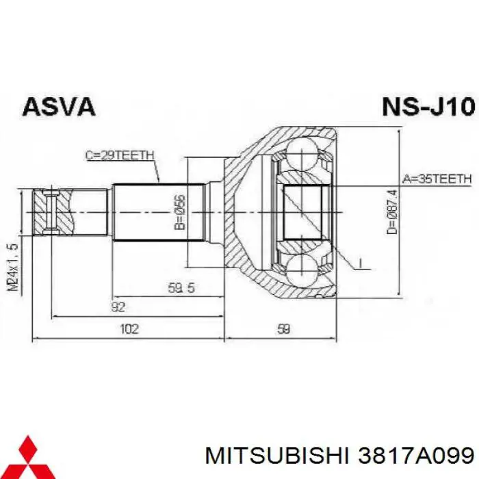 Пыльник ШРУСа внешний, левый Mitsubishi 3817A099 цена, от 17.52 USD