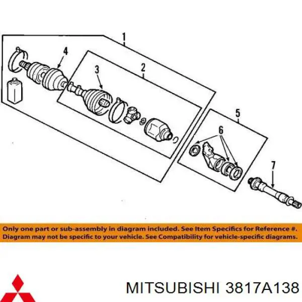 Пыльник ШРУСа передней полуоси внутренний Mitsubishi 3817A138