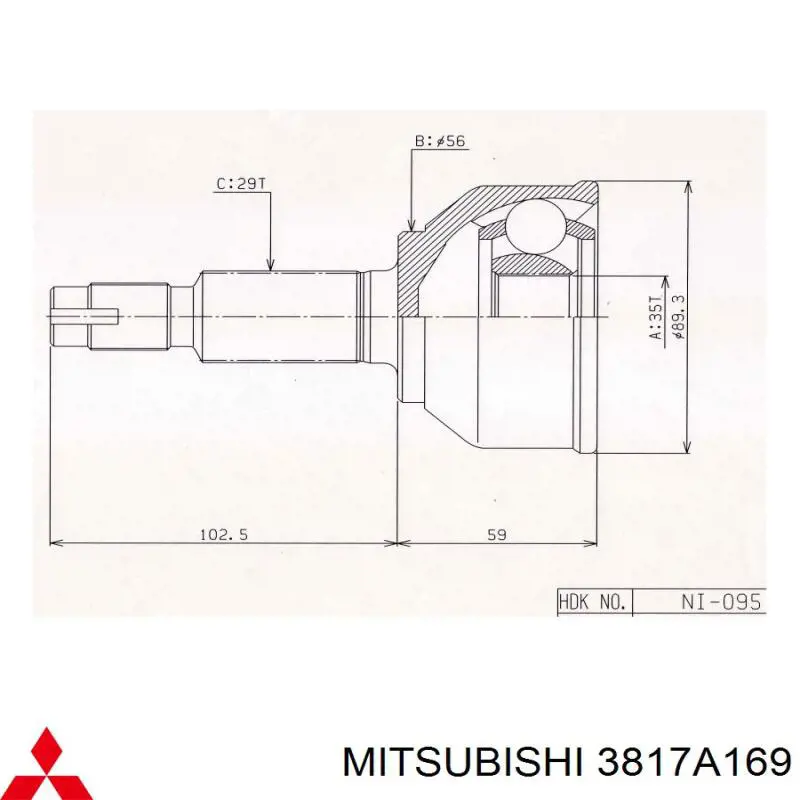 Чехол шруса Mitsubishi 3817A169 цена, от 38.57 USD