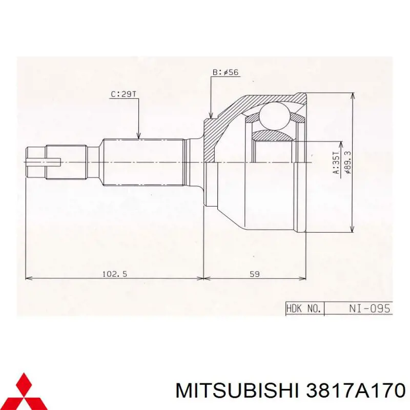 Купить 3817A170 Mitsubishi Пыльник гранаты наружный, передний