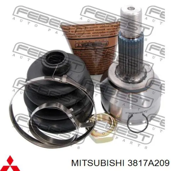 Пыльник ШРУСа наружный 3817A209 Mitsubishi