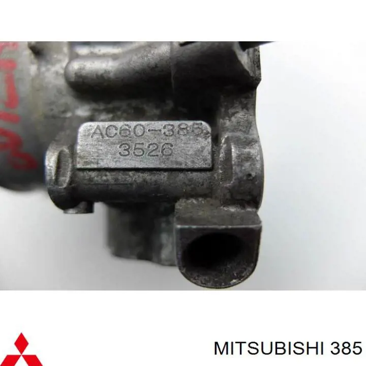 MD619167 Mitsubishi реле-регулятор генератора (реле зарядки)