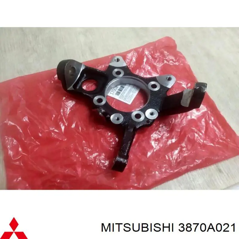 Цапфа (поворотный кулак) передний левый 3870A021 Mitsubishi