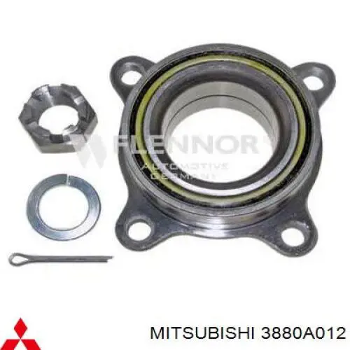 Комплект подшипника ступицы колеса Mitsubishi 3880A012 цена, от 167.11 USD