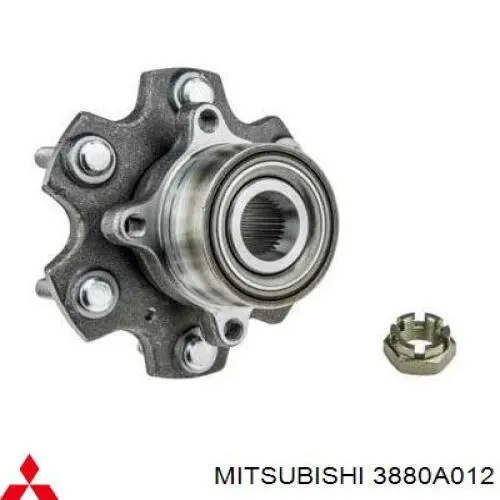 Комплект подшипника ступицы колеса Mitsubishi 3880A012 цена, от 167.11 USD