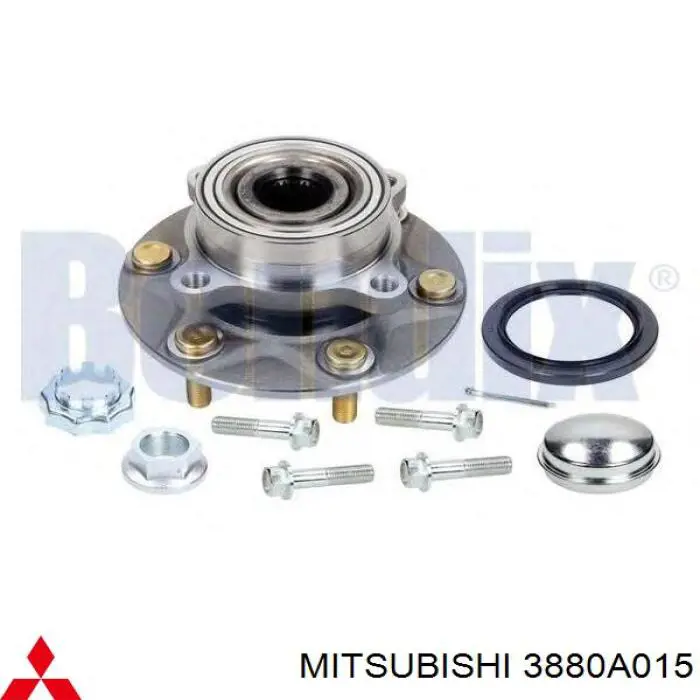 Ступица (передняя) Mitsubishi 3880A015