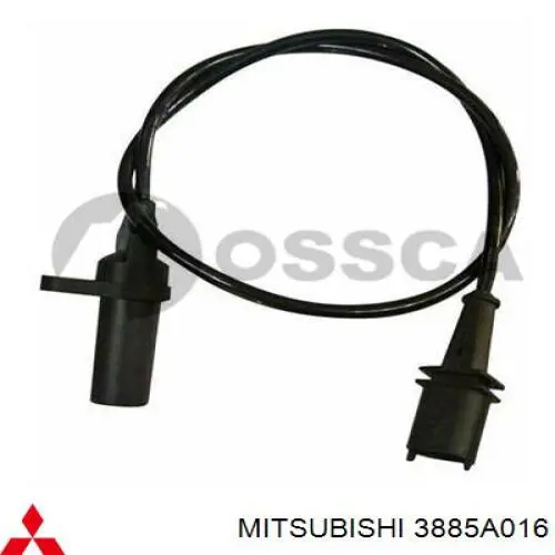 Ступица (передняя) Mitsubishi 3885A016