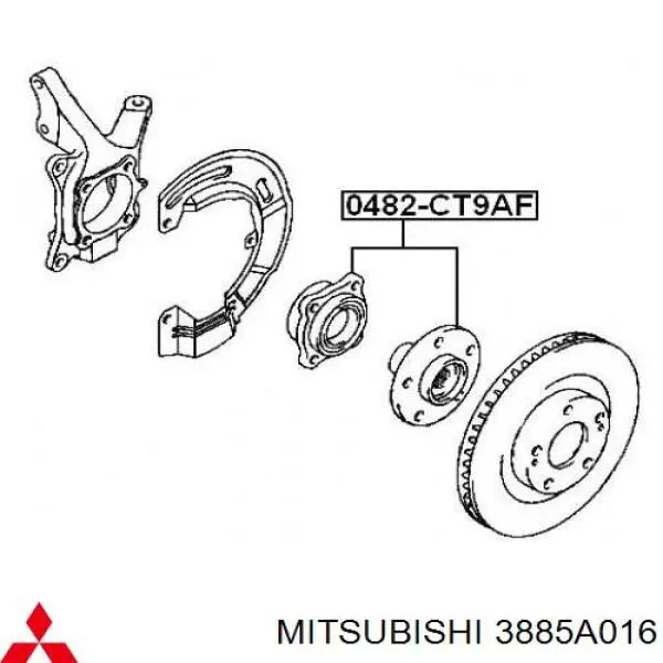 Купить 3885A016 Mitsubishi Ступица переднего колеса