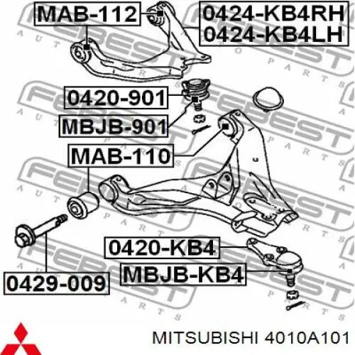 Рычаг передней подвески верхний левый 4010A101 Mitsubishi