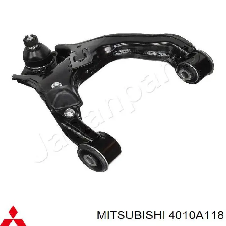 Купить 4010A118 Mitsubishi Верхний рычаг