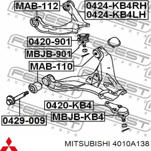 4010A138 Mitsubishi шаровая опора верхняя