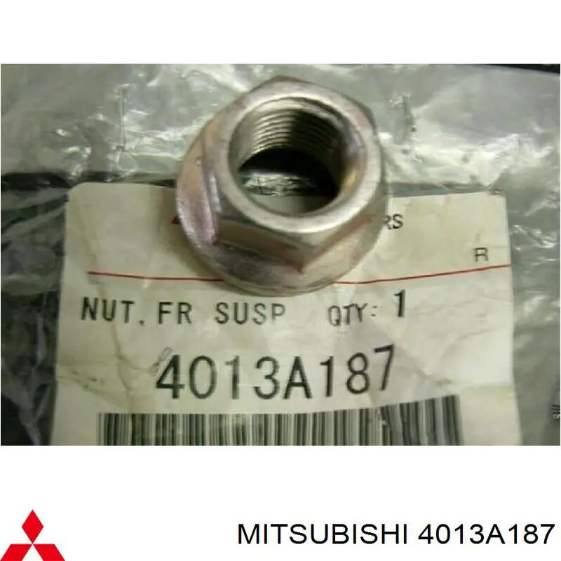 Гайка заднего нижнего рычага эксценрическая (развала) Mitsubishi 4013A187 цена, от 1.69 USD