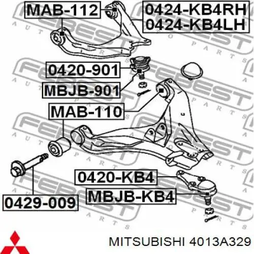 Рычаг передней подвески левый 4013A335 Mitsubishi