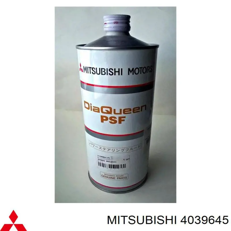 Рідина гідропідсилювача керма 4039645 Mitsubishi
