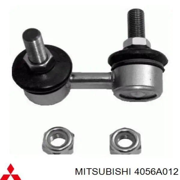 Стойка стабилизатора переднего левая Mitsubishi 4056A012