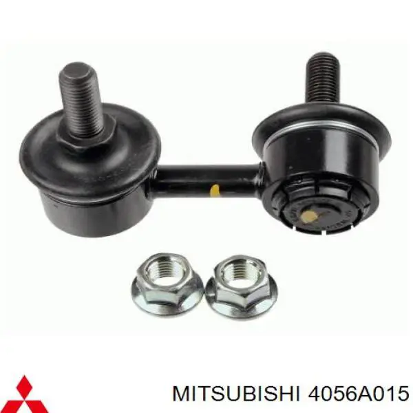 Стойка стабилизатора переднего левая Mitsubishi 4056A015