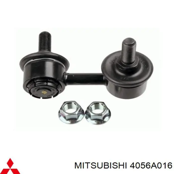 Стойка стабилизатора переднего правая Mitsubishi 4056A016