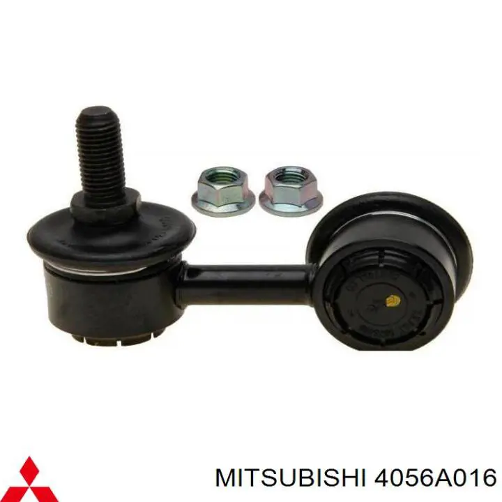 Стійка стабілізатора переднього, права 4056A016 Mitsubishi