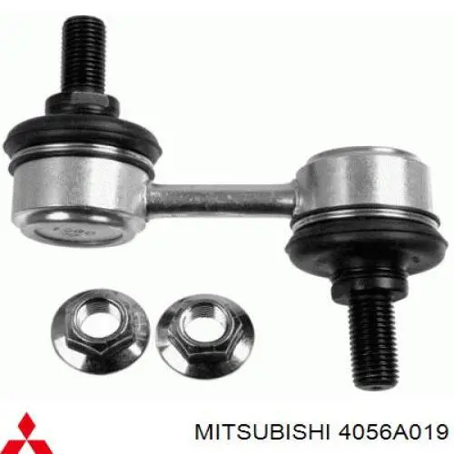 Стойка заднего стабилизатора 4056A019 Mitsubishi