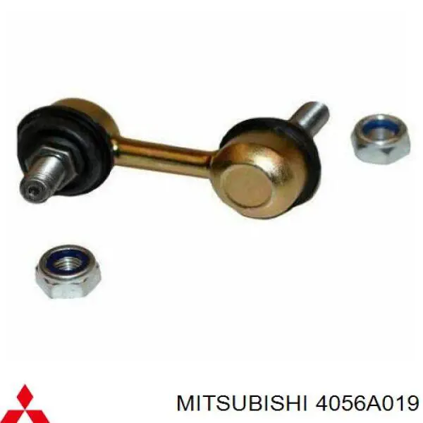 Линк стабилизатора, заднего Mitsubishi 4056A019 цена, от 9.58 USD