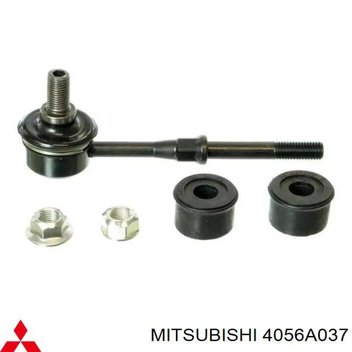 4056A037 Mitsubishi Тяжка стабилизатора, заднего