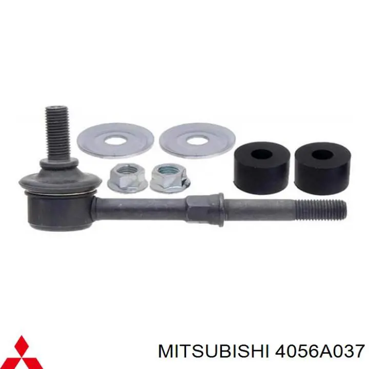 Линк стабилизатора, заднего Mitsubishi 4056A037 цена, от 12.70 USD