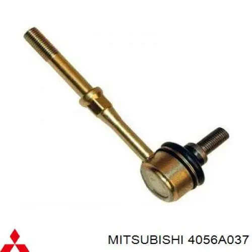 Купить 4056A037 Mitsubishi Солдатик стабилизатора, заднего